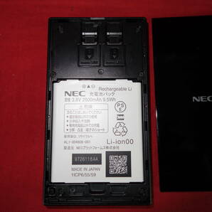 NEC Aterm MR05LN (PA-MR05LN) 【動作確認済】 中古 モバイルルーター 【10日間保証】 複数在庫 レターパック配送9の画像5