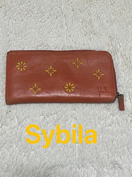 【レア】Sybila 長財布 レディース L字ファスナー 本革 