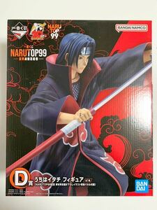 一番くじ NARUTO NARUTOP99記念 豪華絢爛忍絵巻 D賞 うちはイタチ フィギュア 新品未開封 ナルト 