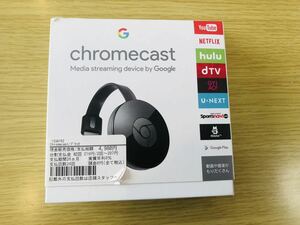 Google クロームキャスト Chromecast YouTube 中古　箱付き　送料無料