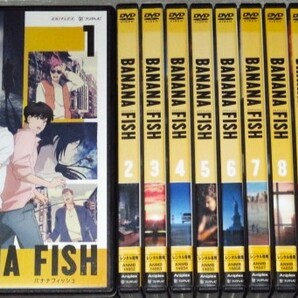 【即決DVD】バナナフィッシュ 全12巻セット 吉田秋生 内田雄馬 野島健児 石塚運昇 古川慎 福山潤 森川智之