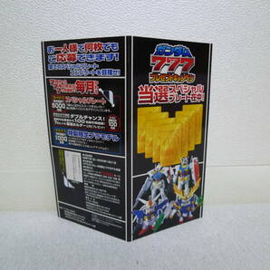 ☆ ガンダム 777プレゼントキャンペーン 「ニューガンダム」 当選スペシャルプレート Mobile Suit RX-93 V GUNDAMSpecial Plateの画像1