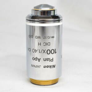 Nikon Plan Apo 100*1.40 Oil DIC H ∞/ 0.17 WD 0.13 顕微鏡 ニコン 対物レンズ 未清掃 未整備 現状優先の画像1