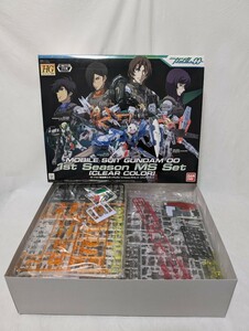 【未組立】バンダイ HG 1/144 ガンダム00 1st Srason MSセット[クリアカラー]