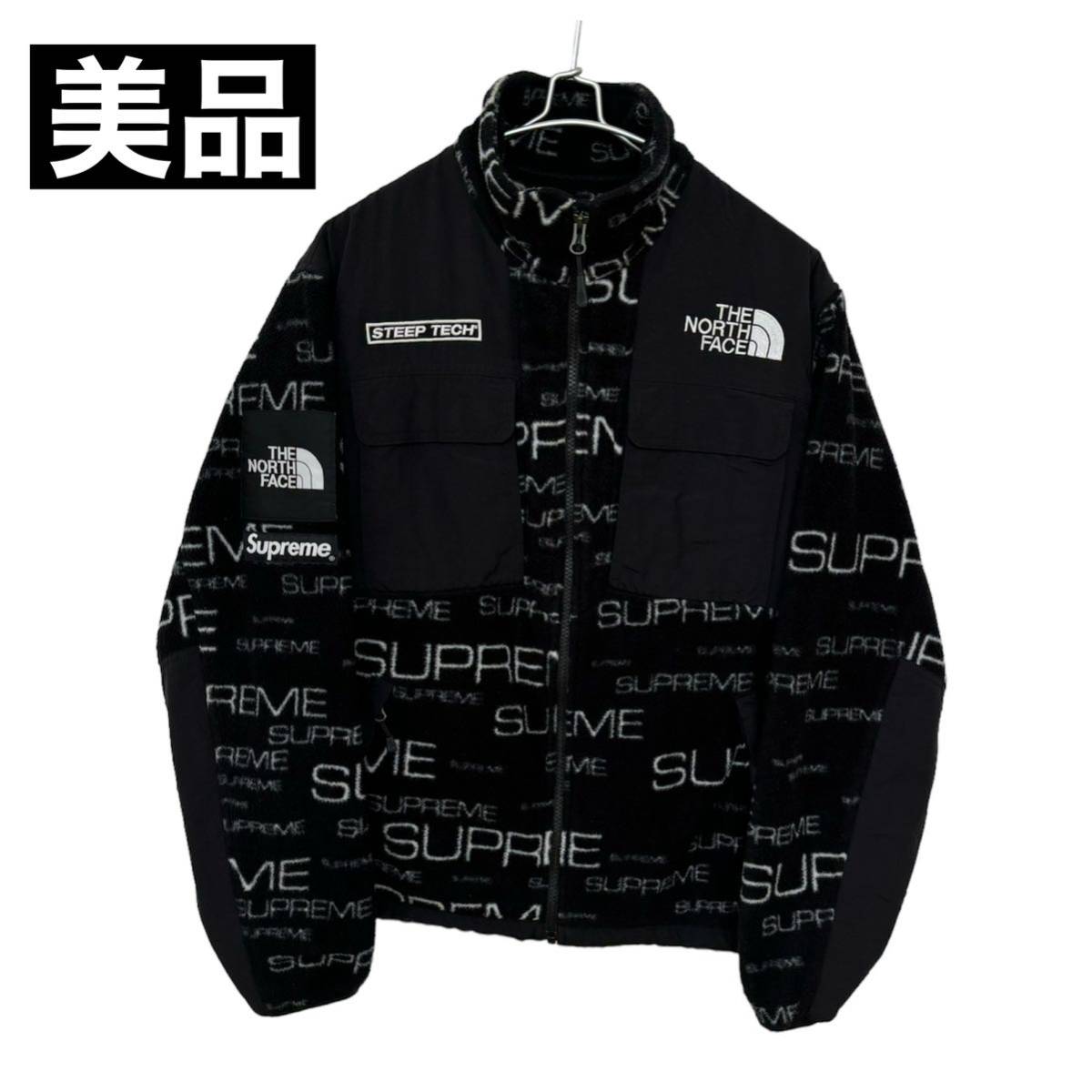 2024年最新】Yahoo!オークション -supreme フリースの中古品・新品・未 