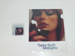 Taylor Swift 『Midnights』購入特典 B5クリアファイル+キーホルダー テイラー・スウィフト（＾Ｏ＾）/