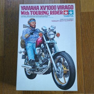 タミヤ　YAMAHA XV 1000 VIRAGO With TOURING RIDER 1/12オートバイシリーズNO.52 ヤマハ・ビラーゴ　ツーリングライダー