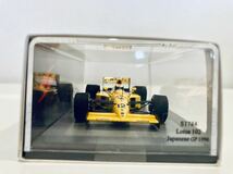 【送料無料】1/43 Spark キャメル ロータス ランボルギーニ 102 #12 J.ハーバート Japan GP 1990 タバコ仕様_画像7