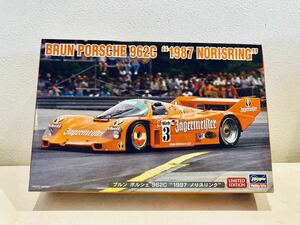 [ free shipping ]1/24 Hasegawa ie-ga- Meister brun Porsche 962C 1987no squirrel link 