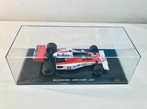 【送料無料】1/24 ビッグスケール F1 コレクション マクラーレン M23 #11 J.ハント World Champion 1976 タバコ仕様 純正クリアケース付_画像3