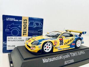 1/43 EBBRO マツモトキヨシ トムス スープラ #35 山路慎一-P.ラファネル 2000