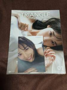 〈卒業記念セール〉講談社『TRIANGLE magazine 01 乃木坂46』山下美月【新品未開封】※ポストカード付き