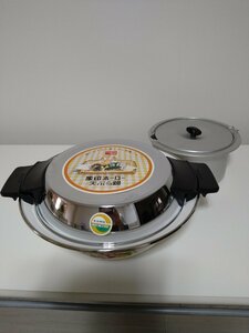 天ぷら鍋セット（ホーロー鍋・２３ｃｍ）　ET-230　象印　