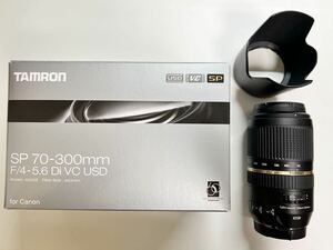 TAMRON SP AF 70-300mm F4-5.6 Di VC USD A005E 手ブレ補正 望遠 ズームレンズ タムロン キヤノン Canon EF Mount