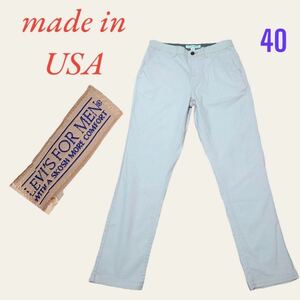 USA made orange tab Levi's LEVI'S530 old clothes Denim pants w40 length of the legs 80.pth0226hs48