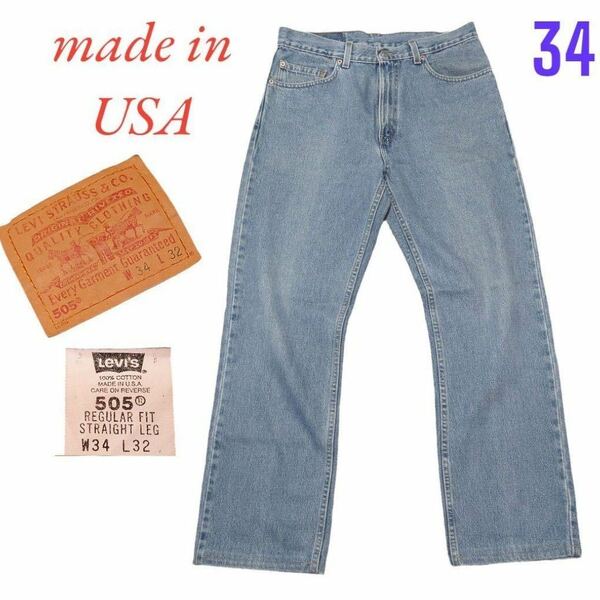 USAアメリカ製リーバイスLEVI'S505古着デニムパンツw34股下72㎝　pth0231hs50made in USA米国製