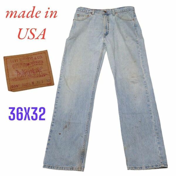 97年USAアメリカ製リーバイスLEVI'S505古着デニムパンツw36股下83㎝　pth0097hs41