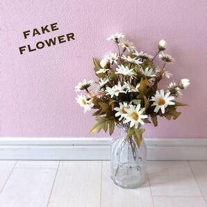 フェイクグリーン　デイジー　造花　インテリア　春　cafe 結婚式　花　花材　フラワー　フェイク　装飾　一輪挿し　ナチュラル　白