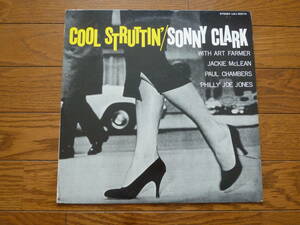 LP ソニー・クラーク　クール・ストラッティン　SONNY CLARK COOL STRUTTIN'