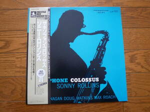 LP ソニー・ロリンズ　サキソフォン・コロッサス　SONNY ROLLINS