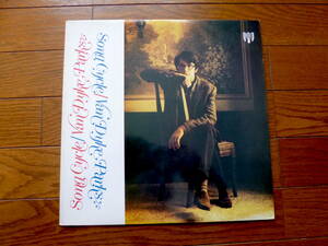 LP VAN DYKE PARKS / SONG CYCLE