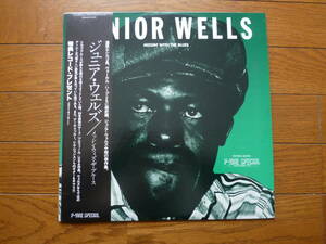 LP ジュニア・ウェルズ　メッシン・ウィズ・ザ・ブルース　JUNIOR WELLS