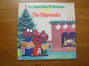 LP CHIPMUNKS / THE TWELVE DAYS OF CHRISTMAS