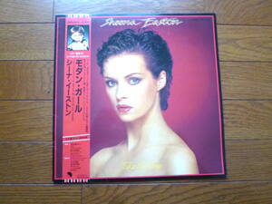 LP シーナ・イーストン　モダン・ガール　SHEENA EASTON