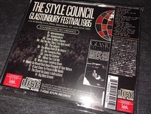 ★祝来日！★Sylph ★ The Style Council -「Glastonbury Festival 1985」1985年サウンドボード！1CDR PAUL WELLER ポールウェラー_画像3