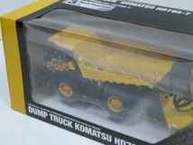 代引き可能! 未使用未開封 コマツ ダンプトラック HD785-7 バンドC KYOSHO 京商 1/ 50 RC建機シリーズ_画像6