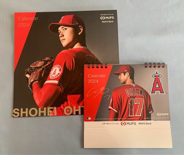 2024年　大谷翔平カレンダー　2点