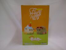 29 送60サ 0213$F15 アビー「PUI PUI モルカー」 Fluffy Puffy～アビー＆テディ～ 未使用品_画像4