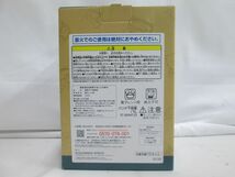 32 送60サ 0215$G10 一番くじ　夏目友人帳　ニャンコ先生バーガー　C賞　コーヒー＆ティーサーバー 未使用品_画像2