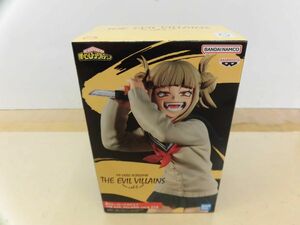 28 送60サ 0219$B22 パンプレスト 僕のヒーローアカデミア THE EVIL VILLAINS vol.8 トガヒミコ 未開封