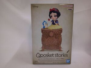 31 送60サ 0227$F06 白雪姫 A(台座ブラウン) 「白雪姫」 Q posket stories Disney Characters -Snow White- 未使用品