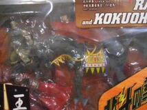 29 送120サ 0220$D08 海洋堂 XEBEC TOYS 北斗の拳 ラオウ＆黒王号 ヴァイオンレンスアクションフィギュア 難有 未開封_画像3