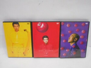 07 送60サ 0228$D05 松本人志 /VISUALBUM リンゴ～約束他DVD3本セット 中古品