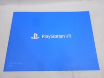 24 送100サ 0228$D15 PSVR カメラ周辺 CUHJ-16001 ジャンク品_画像10