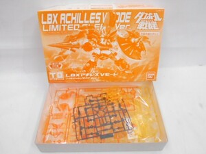 34 送80サ 0303$D22 バンダイ　プラモデル　ダンボール戦機　LBXアキレス　Ｖモード　リミテッドクリアVer. 未使用