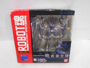 29 送60サ 0211$D09 ROBOT魂　コードギアス反逆のルルーシュR2　暁　直参仕様 中古品