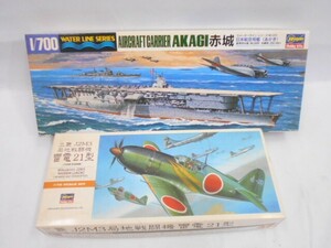 34 送80サ 0304$D19 プラモデル　戦艦・戦闘機　2個セット 未使用