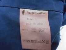 71 送80サ 0305$D11 Porter Classic ポータークラシック タックワイドパンツ ポリエステル ナイロン サイズL 中古品_画像6