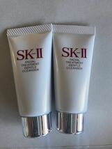 SK-II 洗顔20G＊2本(40G) 2023製造 新品_画像1