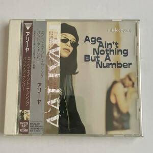 【日本盤CD特集】で検索！Aaliyah - Age Ain't Nothing But A Number 