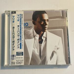 【日本盤CD】で検索！Mario - Turning Point ISLEY YOU WALK YOU WAY ネタ　LIL JON JUVENILE