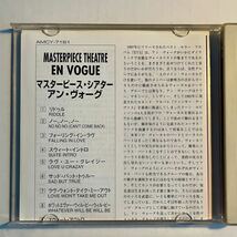 【日本盤CD特集】で検索！ En Vogue Masterpiece Theatre Bobby McFerrin 参加 ボーナストラック有_画像2