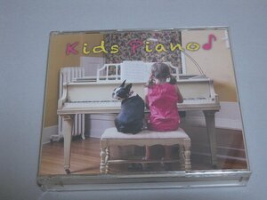 CD ピアノ曲集 3枚組 親子で楽しめるピアノ曲集 イリーナ・メジューエワ 田村宏 小原孝 ジョン・オコーナー ほか