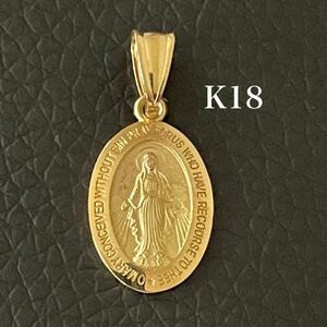 K18 マリア　チャーム　新品　ゴールド ネックレス　　トップ　18金　ペンダント　ヘッド