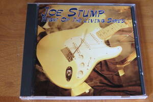 ジョー・スタンプ JOE STUMP/NIGHT OF THE LIVING SHRED 国内盤