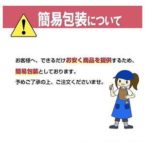 65インチ 75インチ 80インチ 85インチ 86インチ 90インチ 100インチ 120インチ 液晶テレビ壁掛金具 壁掛け金具 VESA規格 耐荷重150㎏◇5151の画像7